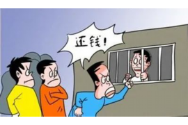 包头专业要账公司